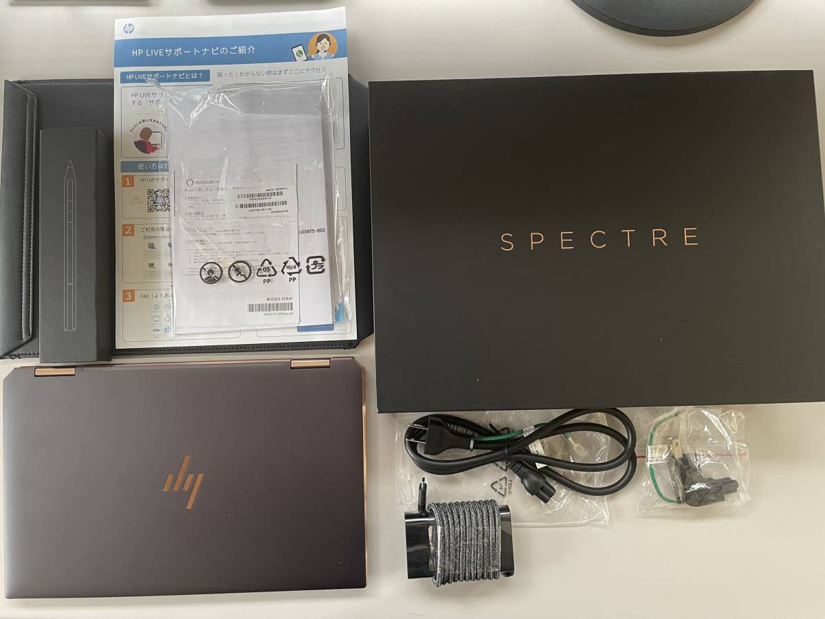 【格安美品】HP Spectre x360 13-aw2000 スタンダードモデルG3(13-aw2141TU) _画像1