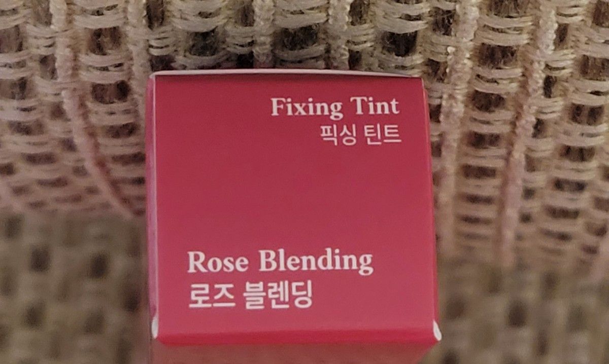 エチュード フィクシングティント ローズブレンディング ETUDE Fixing Tint Rose Blending