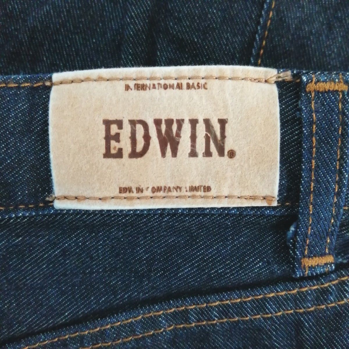 エドウィン 110cm デニム パンツ フレア ジーンズ ジーパン インディゴ EDWIN