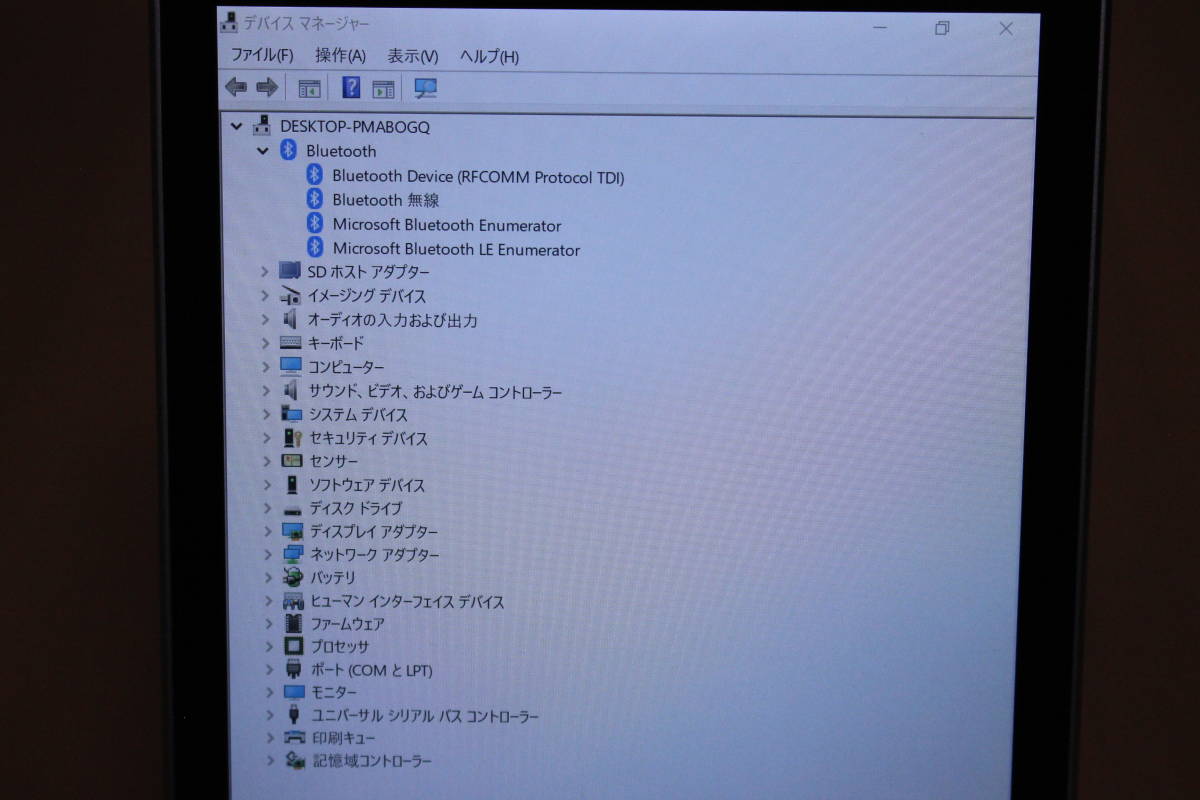 NEC LAVIE Tab W PC-TW708CAS Atom Z3736F メモリ2GB eMMC64GB Windows 10 Home 32ビット_画像4