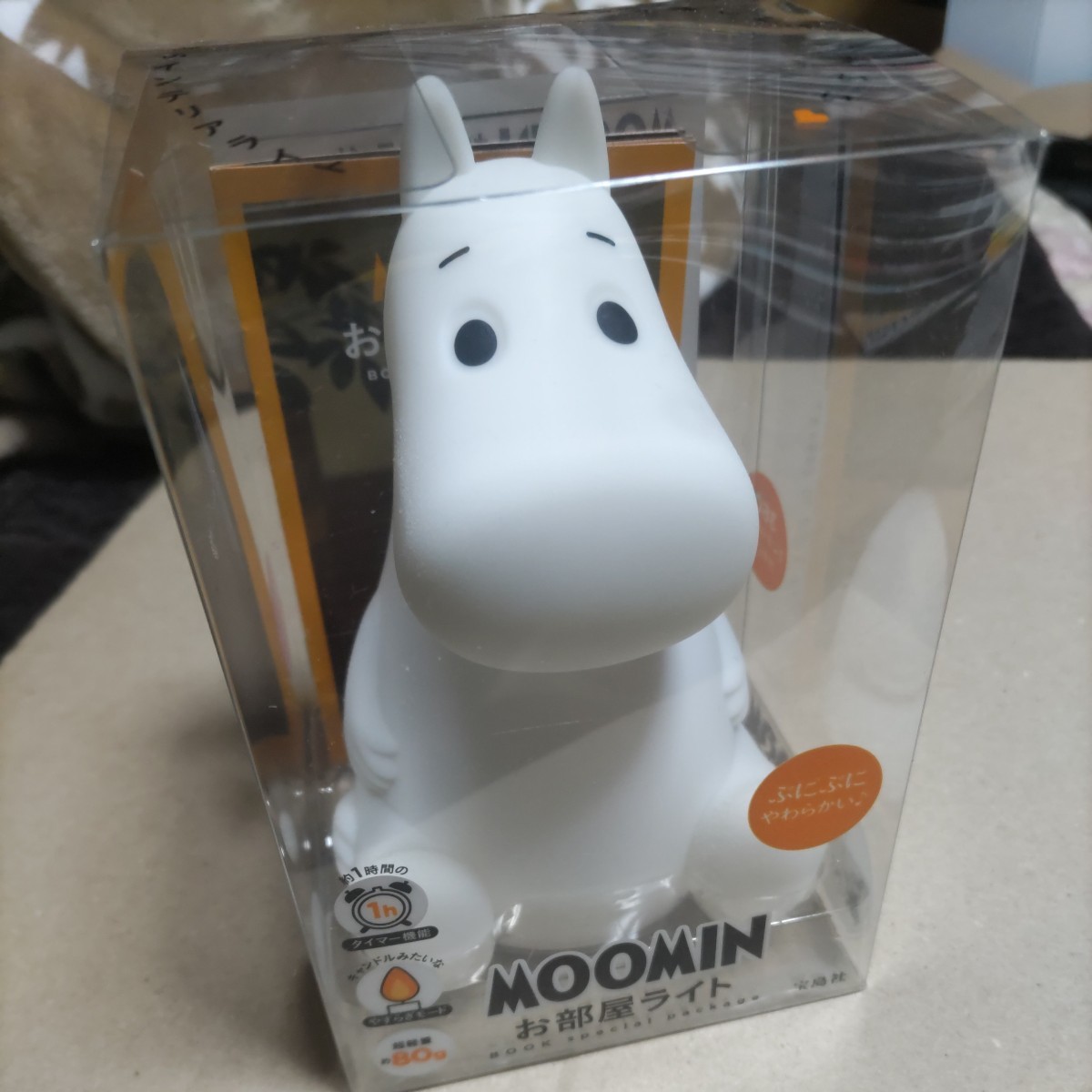 MOOMIN お部屋ライト ムーミンのインテリアライト ぷにぷにやわらかい 宝島社_画像1