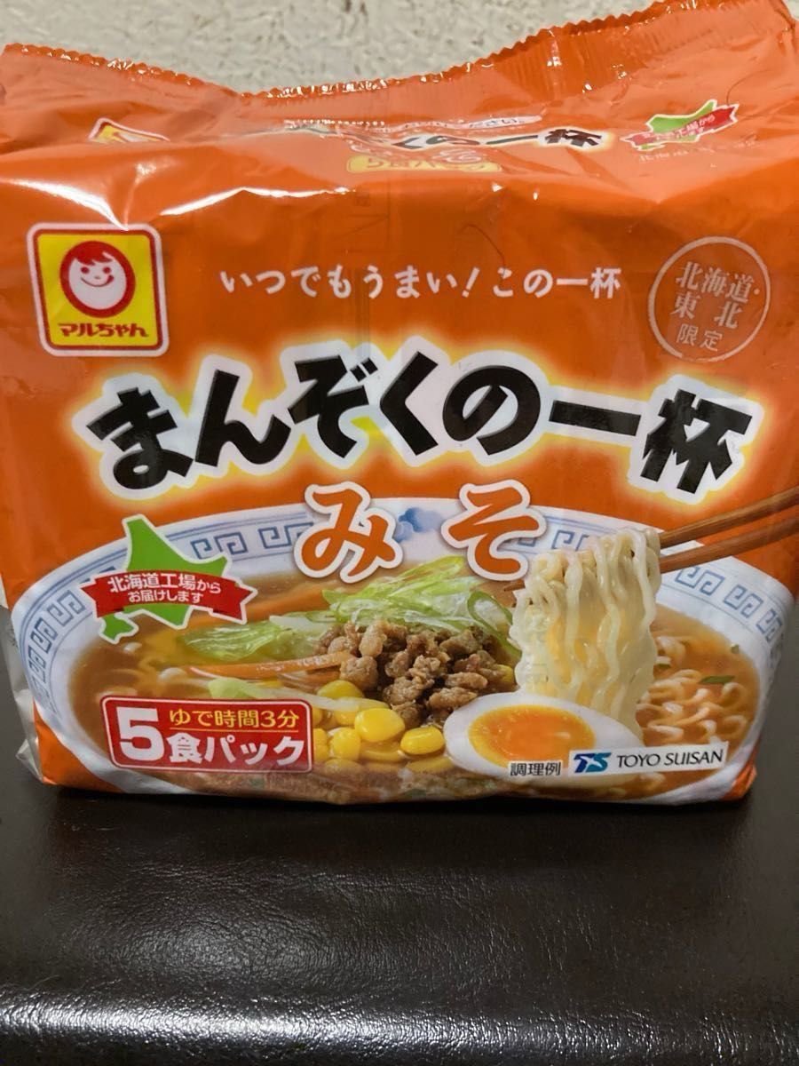 マルちゃんまんぞくの一杯みそ20食セット