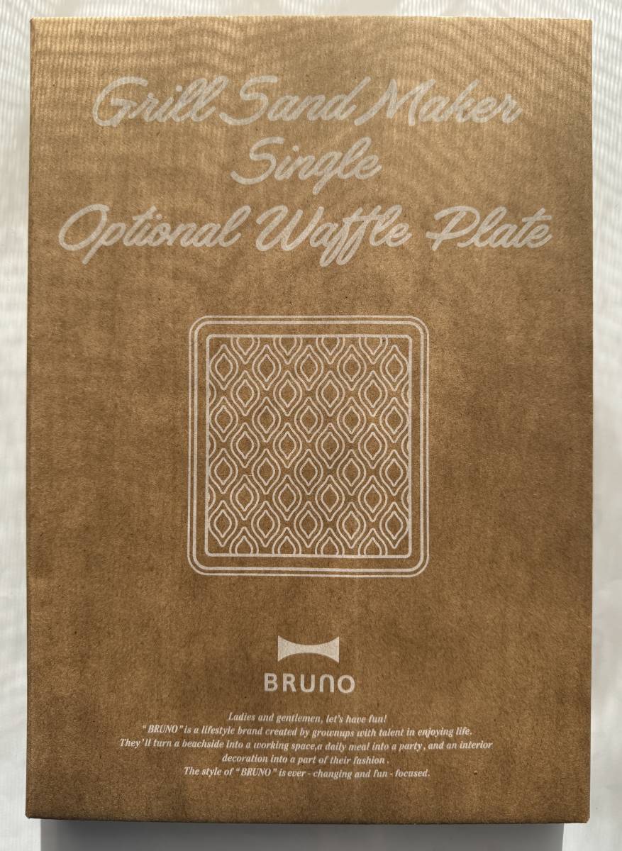 BRUNO グリルサンドメーカー シングル用 ワッフルプレート BOE083-WAFFLE_画像1
