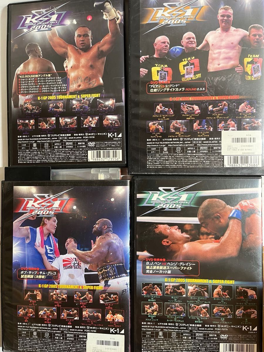 K-1 WORLD GP DVD 20本まとめ売り 2004〜2009 /へヴィー級 フジ K-1 WORLD GP DVD 20本まとめ売り 2004〜2009 /へヴィー級 フジ