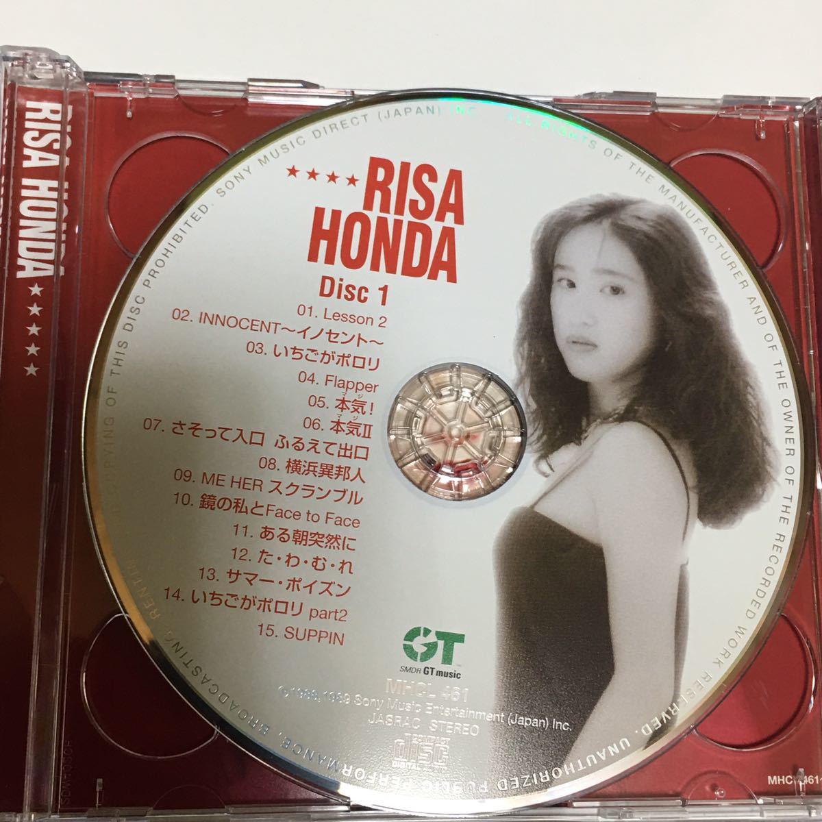 本田理沙 2枚組ＣＤ「アイドルミラクルバイブルシリーズ RISA HONDA」 ベスト盤　カラオケ収録_画像3