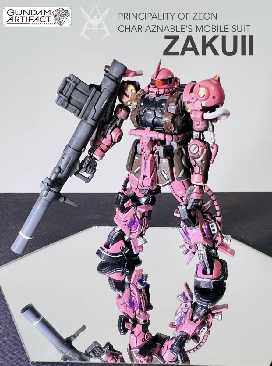 Yahoo!オークション - ガンダム アーティファクト第4弾 高機動型 Yahoo!オークション - ガンダム アーティファクト第4弾 高機動型