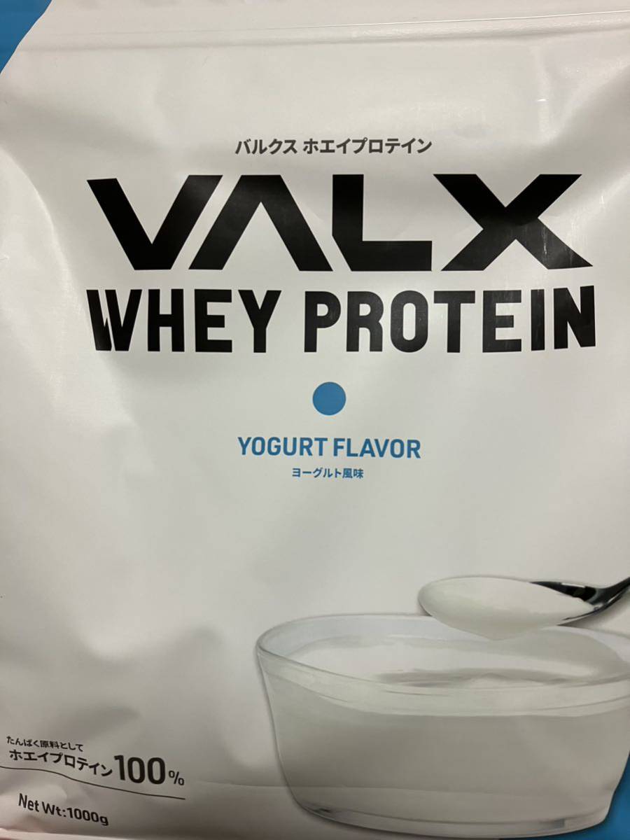 新品　バルクス ホエイプロテイン ヨーグルト風味　1kg×8袋セット　VALX_画像1