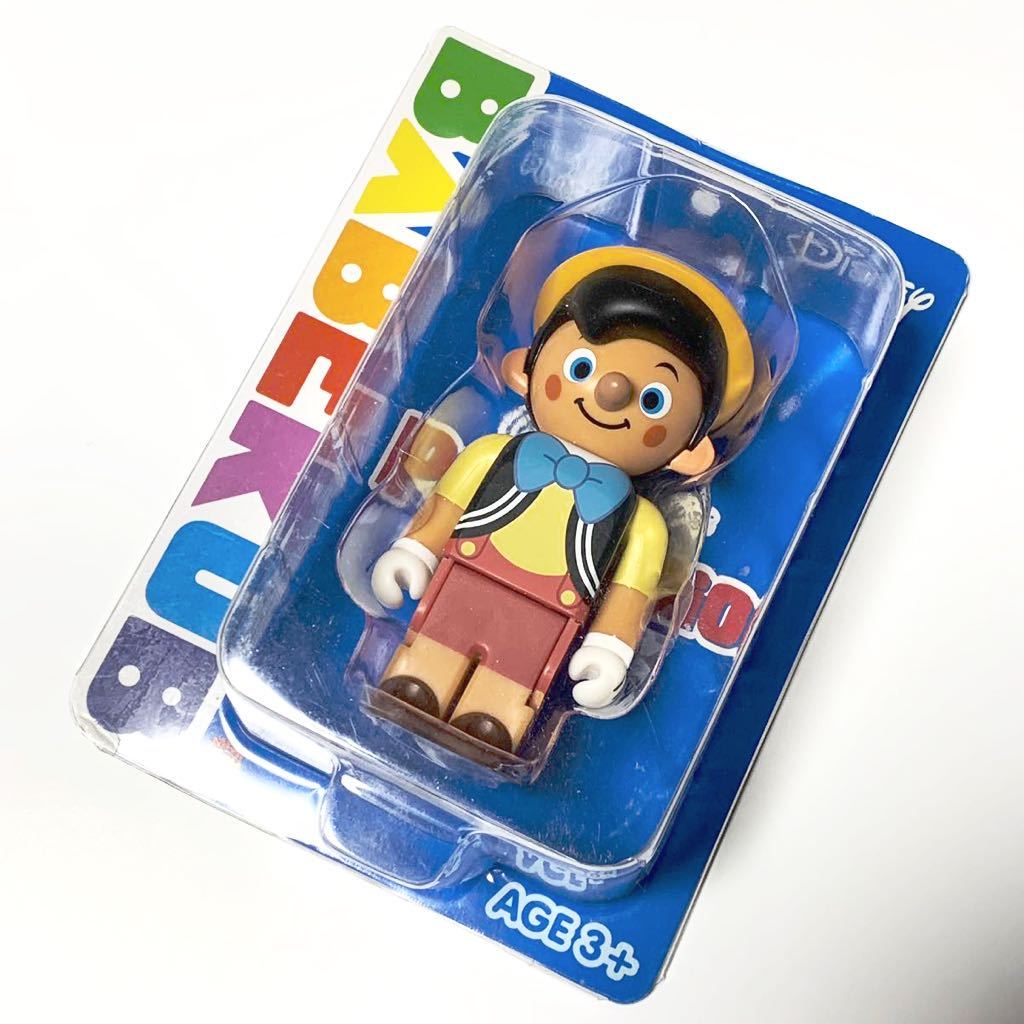 フィギュア Disney ピノキオ 鯨 喜ばしい Traditions フィギュア Disney ピノキオ 鯨 喜ばしい Traditions