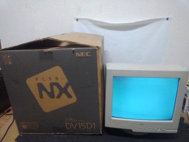 NEC　PC98NXのモニター　カラーディスプレイ　モニター　DV15D1　PC98NXは無し　箱付き　CRTディスプレイ　佐川140サイズ_画像1