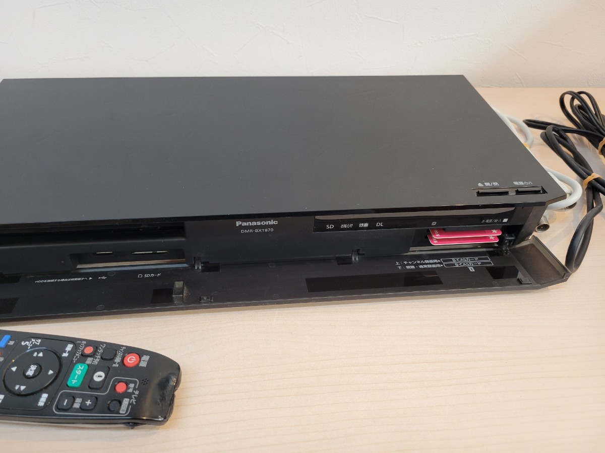 Panasonic ブルーレイレコーダー DMR-BXT870 2014年製 BDレコーダー 　DIGA ※リモコン難あり_画像3