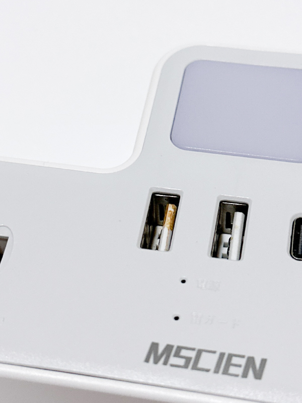 [YON-A61227062] MSCIEN LEDナイトライト USBコンセント 電源タップ付属 USB-C×1 USB-A×2 ACコンセント×6 コンセントタップ 常夜灯_画像3