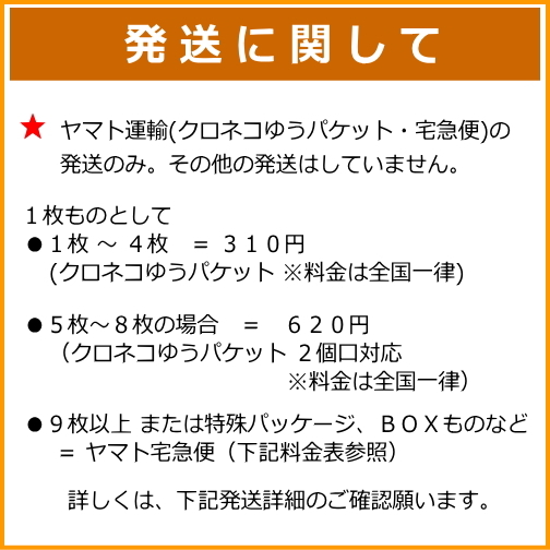 11. ボビー・マクルーア & ウィリー・クレイトン_画像4