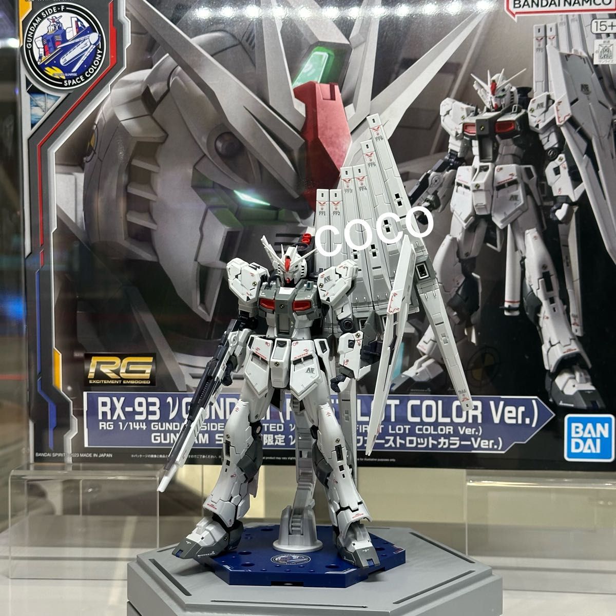3体セット》RG RX-93ff νガンダム & RG νガンダム(ファースト 3体セット》RG RX-93ff νガンダム & RG νガンダム(ファースト