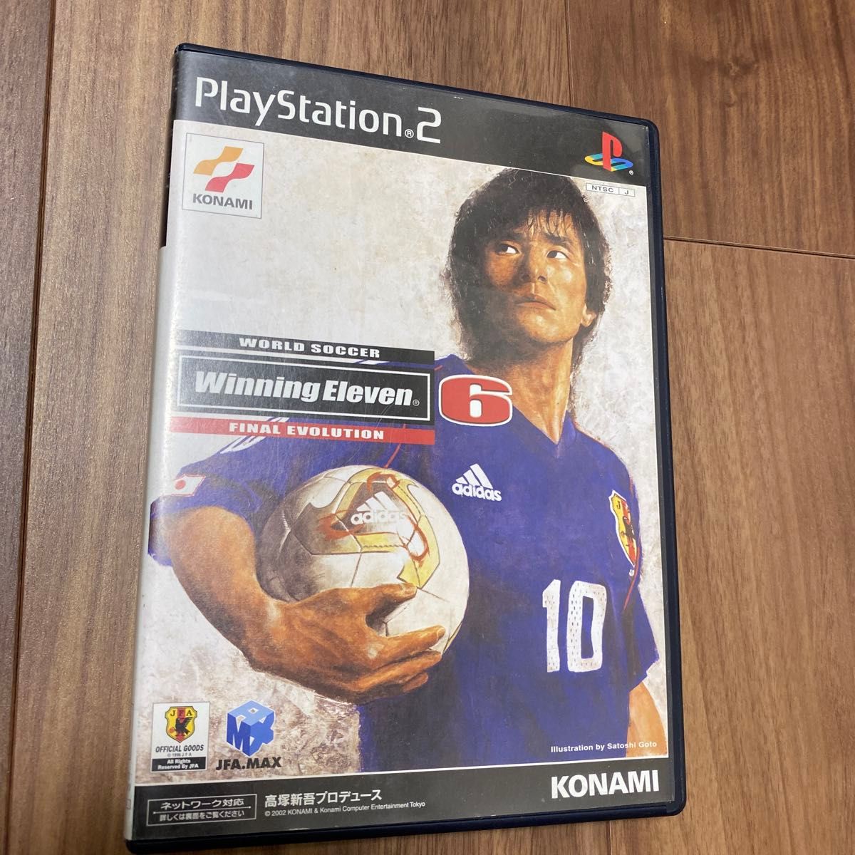 【PS2】 ワールドサッカー ウイニングイレブン6 ファイナルエヴォリューション