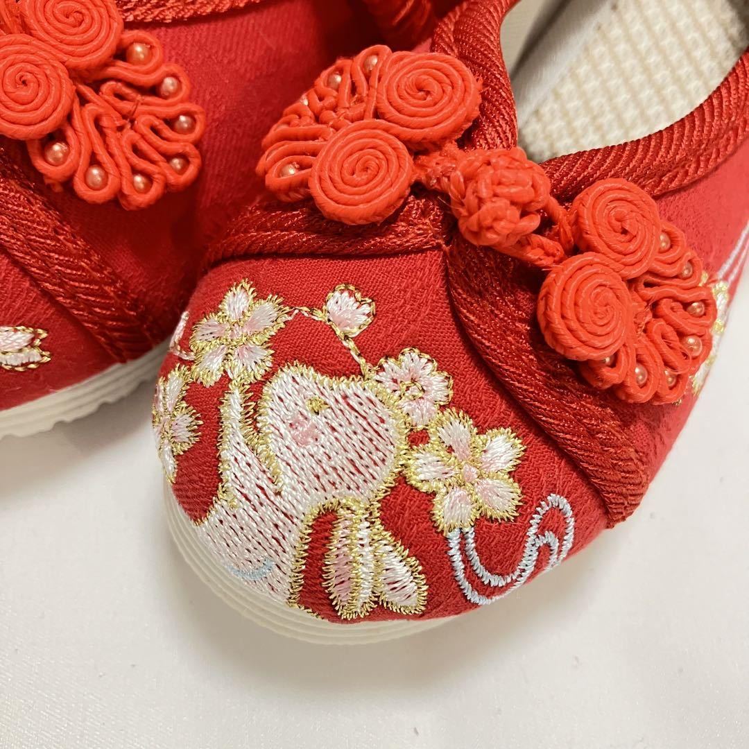 [ анонимность рассылка ]..... боль . нет zori ребенок обувь красный мир рисунок японский костюм плоская обувь 