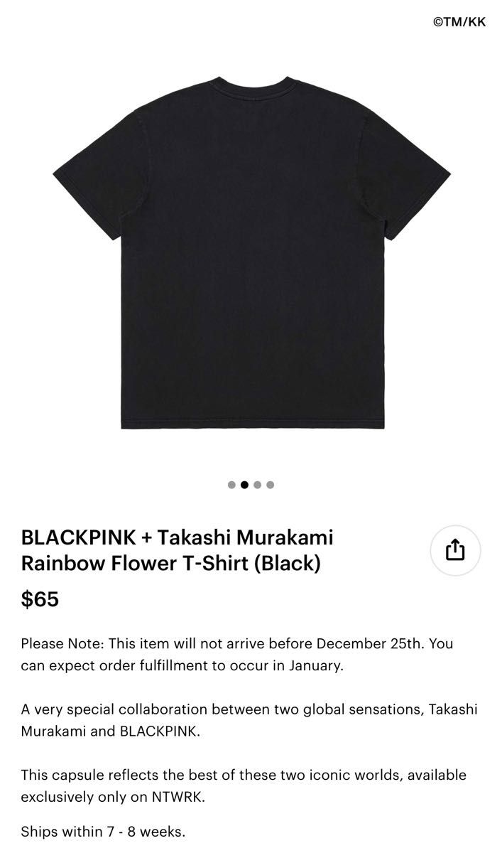 新品未使用正規品 Black Pink 村上隆 コラボ Tシャツ|Yahoo 新品未使用正規品 Black Pink 村上隆 コラボ Tシャツ|Yahoo