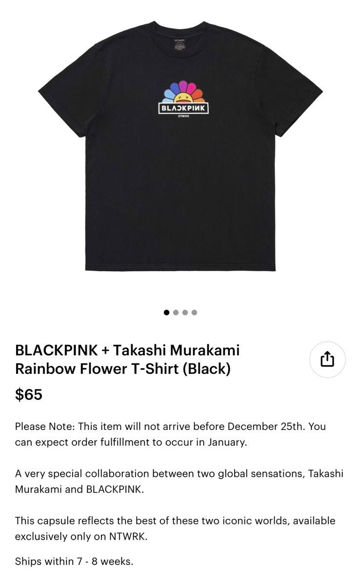 ★新品未使用正規品★ Black Pink 村上隆　コラボ　Tシャツ