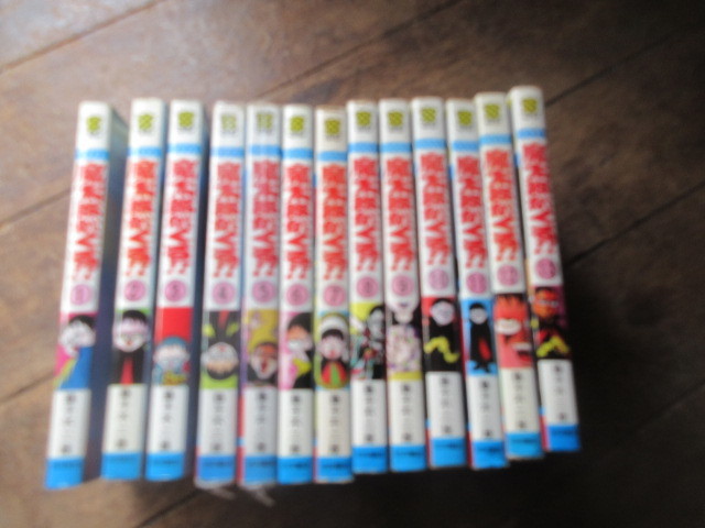 中古】 日本国語大辞典〔第2版〕 別巻: 漢字索引・方言索引 中古】 日本国語大辞典〔第2版〕 別巻: 漢字索引・方言索引