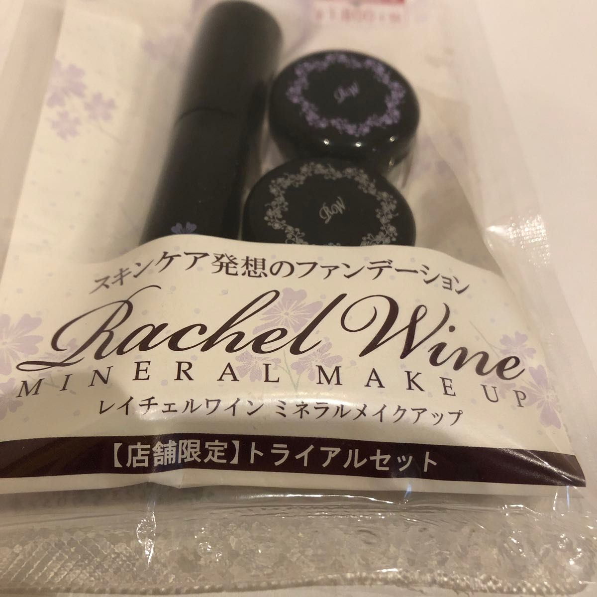 レイチェルワイン】ミネラルパウダーファンデーション レイチェルワイン】ミネラルパウダーファンデーション