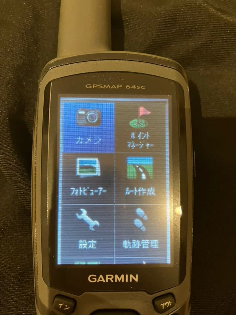 ガーミン GARMIN GPSMAP 64scj 日本正規品+日本登山地形図　TOPO10M Plus V4_画像6