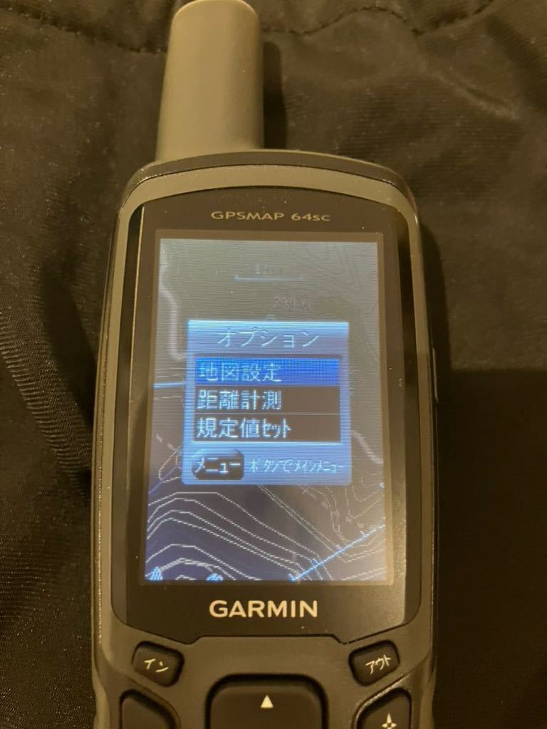 ガーミン GARMIN GPSMAP 64scj 日本正規品+日本登山地形図　TOPO10M Plus V4_画像5