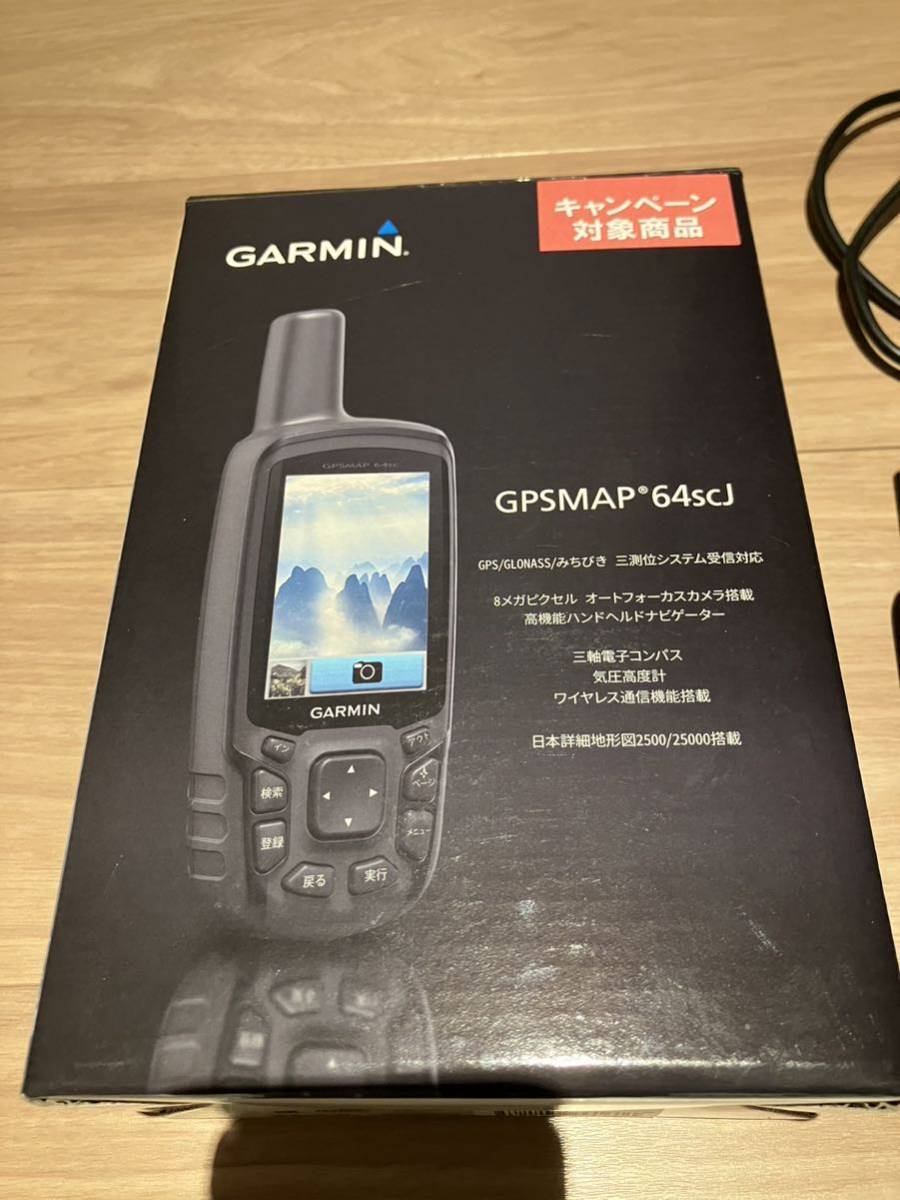 ガーミン GARMIN GPSMAP 64scj 日本正規品+日本登山地形図　TOPO10M Plus V4_画像2