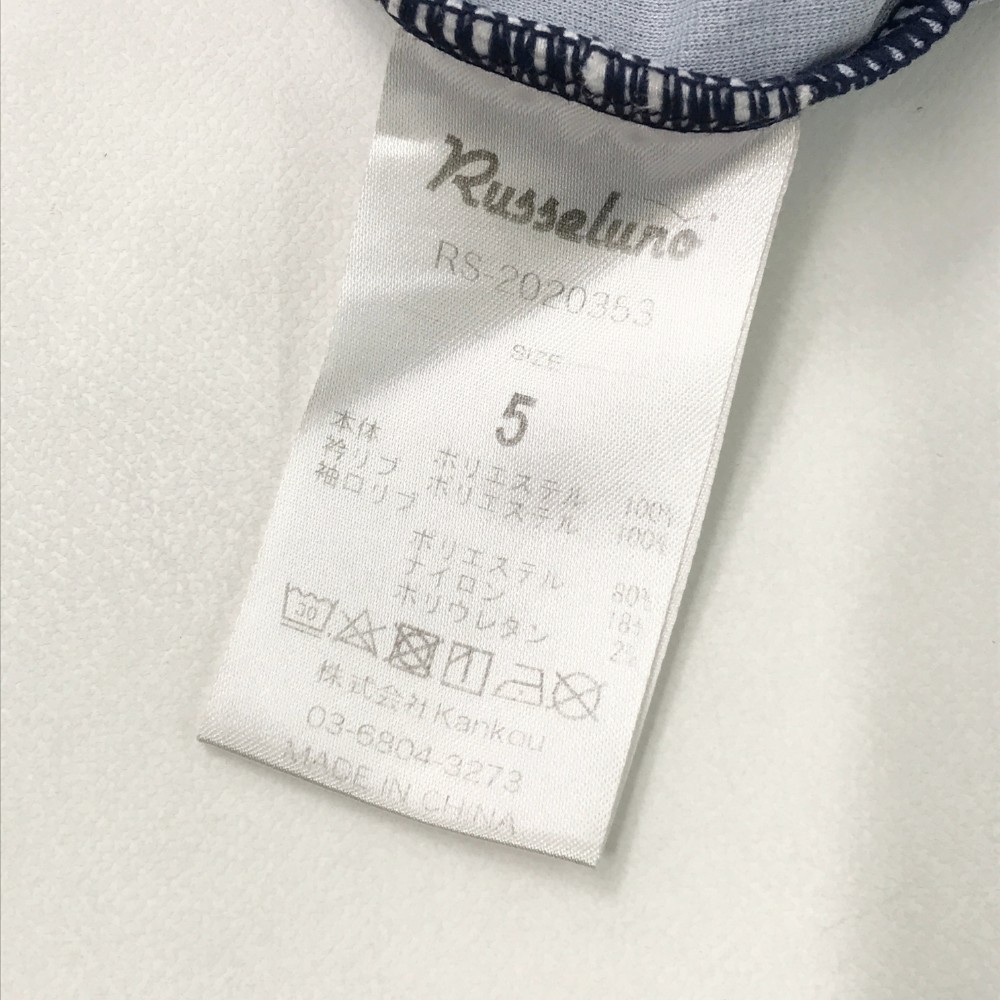 RUSSELUNO ラッセルノ 2020年モデル ハーフジップ 半袖ポロシャツ ルチャ 迷彩柄 カモフラ ネイビー系 5 [240001823467] ゴルフウェア_画像6