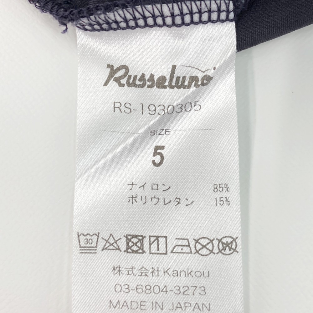 RUSSELUNO ラッセルノ 半袖ポロシャツ ルチャ ワッペン カーキ系 5 [240001974817] ゴルフウェア メンズ_画像6