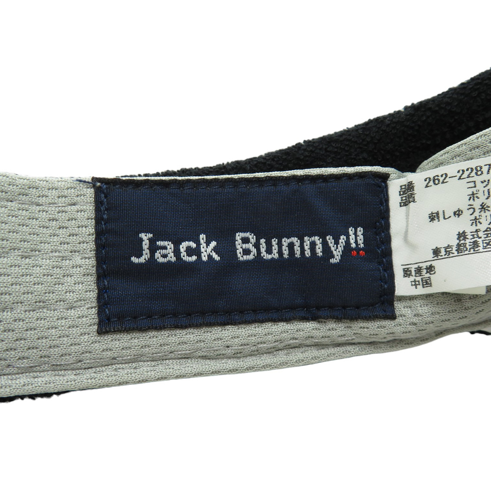JACK BUNNY ジャックバニー 2022年モデル サンバイザー パイル ブラック系 FR [240101110313] ゴルフウェアの画像5