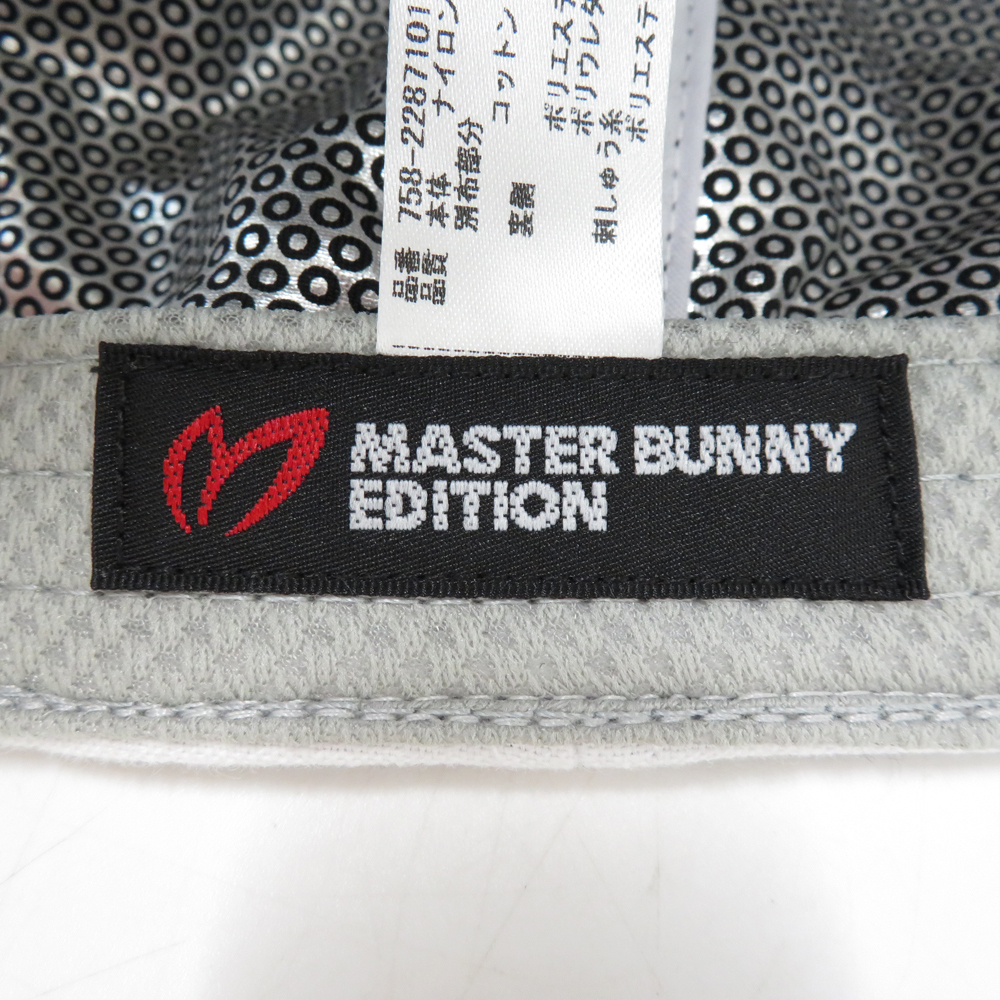 【1円】MASTER BUNNY EDITION マスターバニーエディション 2022年モデル 中綿合繊 キャップ ホワイト系 FR [240001952984]_画像5