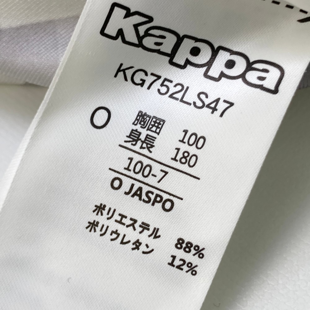 KAPPA GOLF Kappa Golf с высоким воротником футболка с длинным рукавом общий рисунок серый серия O [240101108415] Golf одежда мужской 