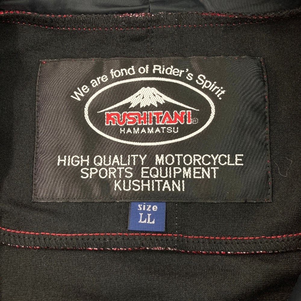 KUSHITANI クシタニ K-1929 MIDパーカー ジャケット レッド系 LL [240101098788] バイクウェア メンズ_画像5