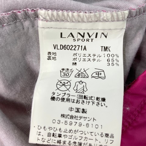 【1円】LANVIN SPORT ランバン スポール ナイロンジップジャケット ピンク系 38 [240101075651]_画像7