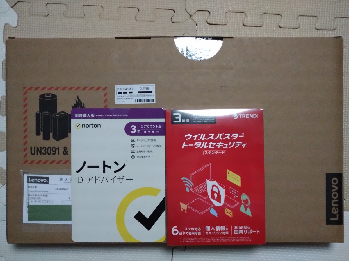 Lenovo 82RJ00DWJP マイクロソフトOffice有り　14インチ　新品　未使用品　セキュリティソフト付_画像7