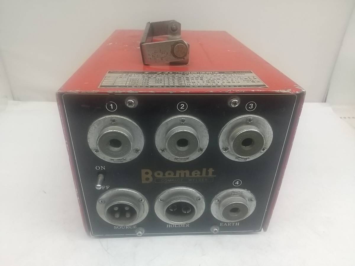 【ジャンク品】★スター電器 低電圧小型溶接機 ブーメルト SS-100  IT33DFZKGXGLの画像3