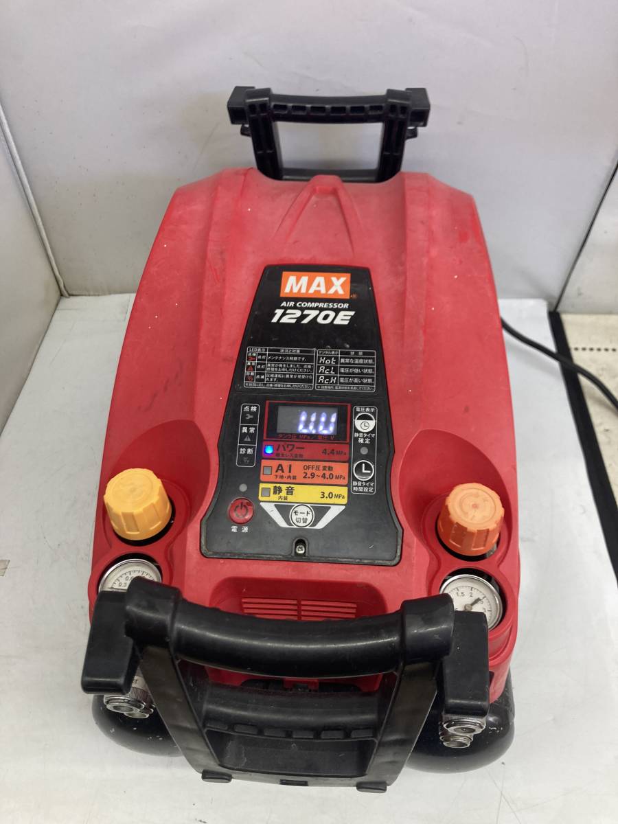 【中古品】★MAX(マックス) 常圧/高圧スーパーエアコンプレッサー AK-HL HH1270E (AK-HL1270E) IT7LIZ99UA7M