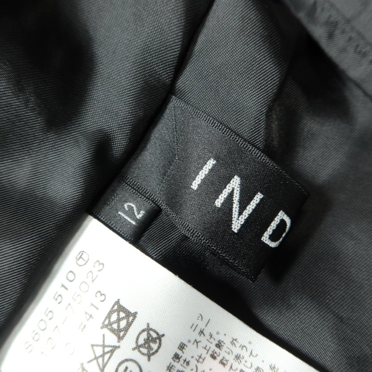 インディヴィ★ロングスカート 大きいサイズ12 ウエスト後ろゴム バイカラー　 黒×グレー系 z5851_画像9