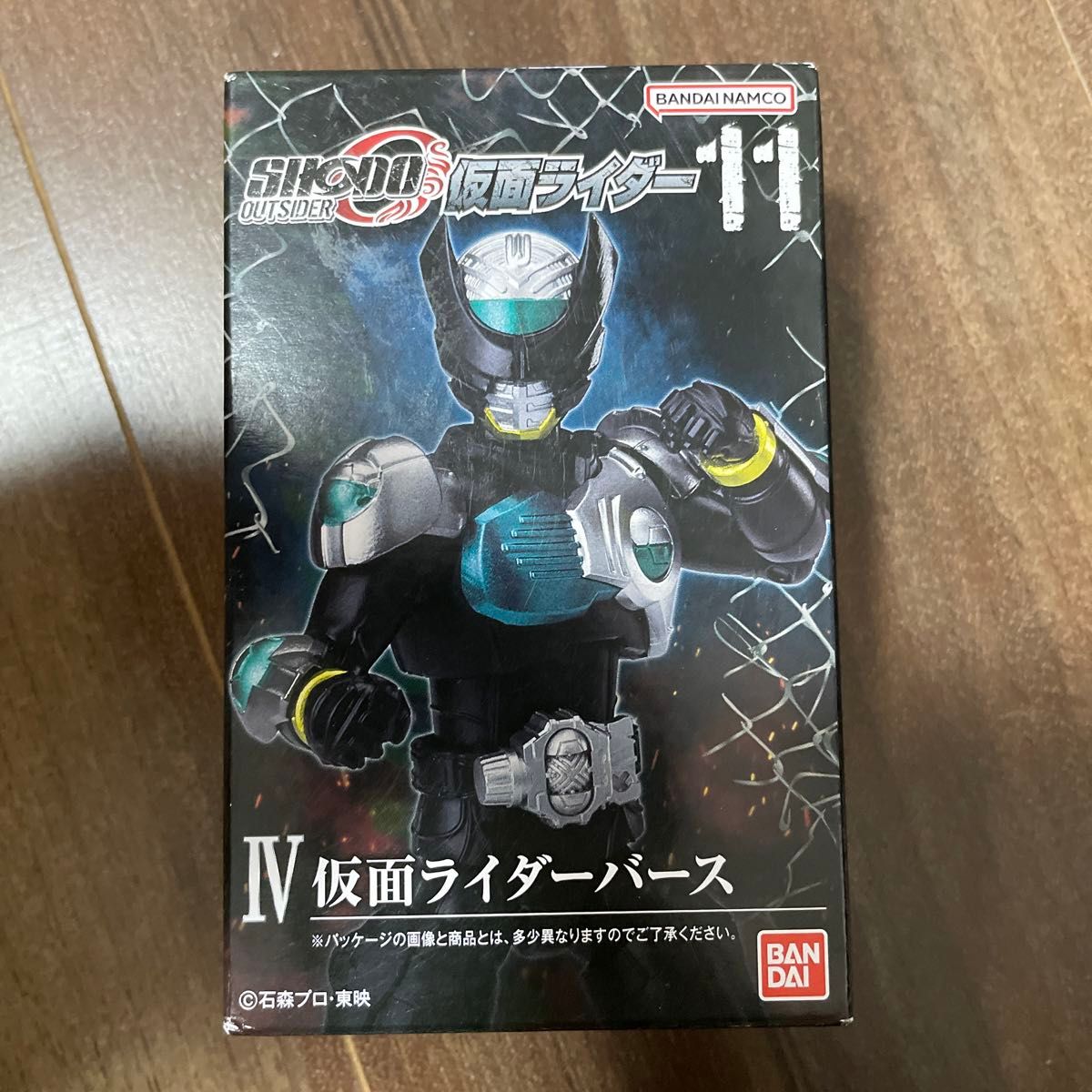 バンダイ (BANDAI) SHODO-O 仮面ライダー11 OUTSIDER 仮面ライダー バース