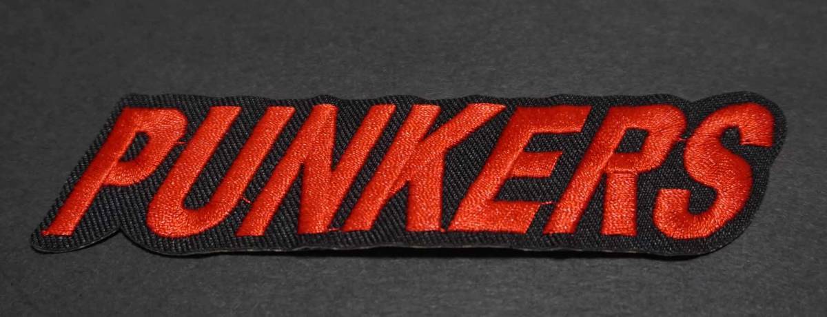 黒赤PN英語■新品『PUNKERS パンカーズ』 刺繍ワッペン◎映画 ムービー 音楽 ミュージック◆ミリタリー・サバゲー■洋服・衣類・衣服DIY_画像3