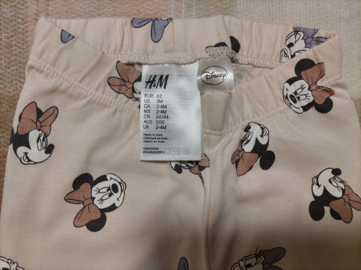 新品】H&M ミニーマウス デイジー セットアップ パジャマ ルーム 新品】H&M ミニーマウス デイジー セットアップ パジャマ ルーム