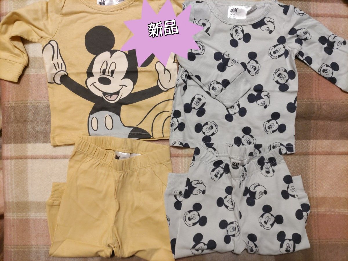 【新品】H&M ミッキーマウス  パジャマ セットアップ 保育園着 2枚セット  Disney ディズニー