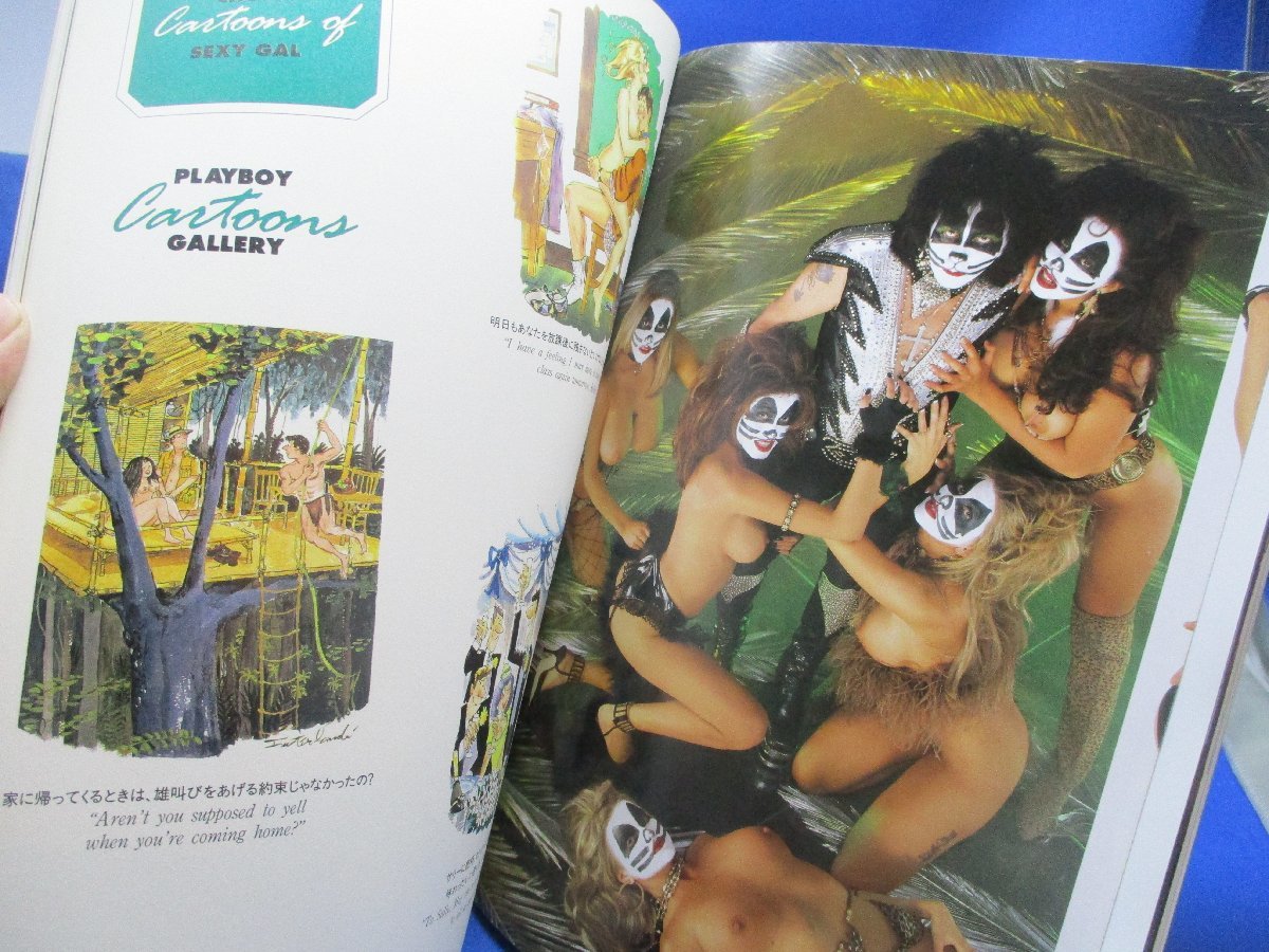 PLAY BOY プレイボーイ　1999年　6月　雑誌　写真集　本　グラビア　KISS 外国人　海外雑誌　海外アーティスト11729_画像7