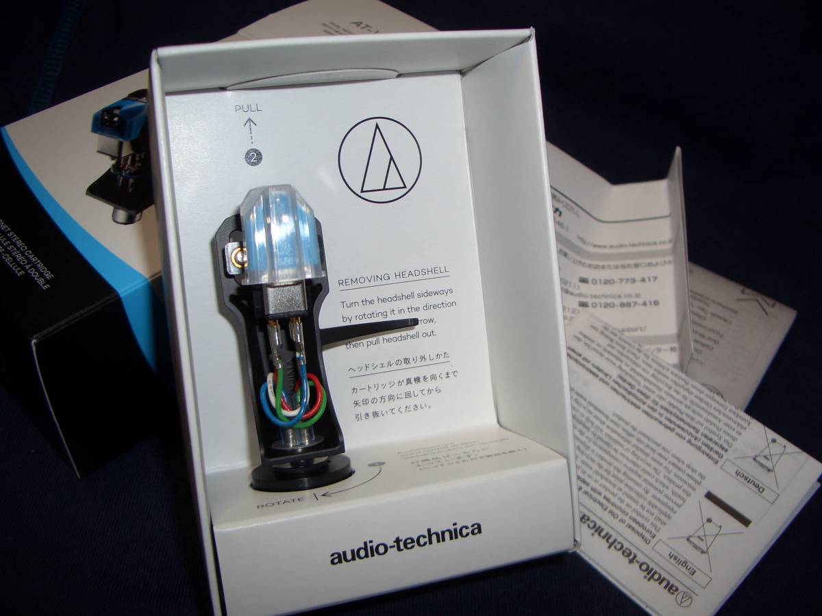audio-technica( Audio Technica ) AT-VM95C/H(MM type cartridge