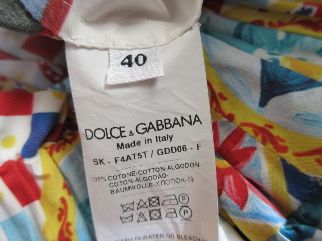 ドルチェアンドガッバーナ DOLCE&GABBANA 　ローズ　フラワー　総柄　ロング　フレア　スカート　40_画像5