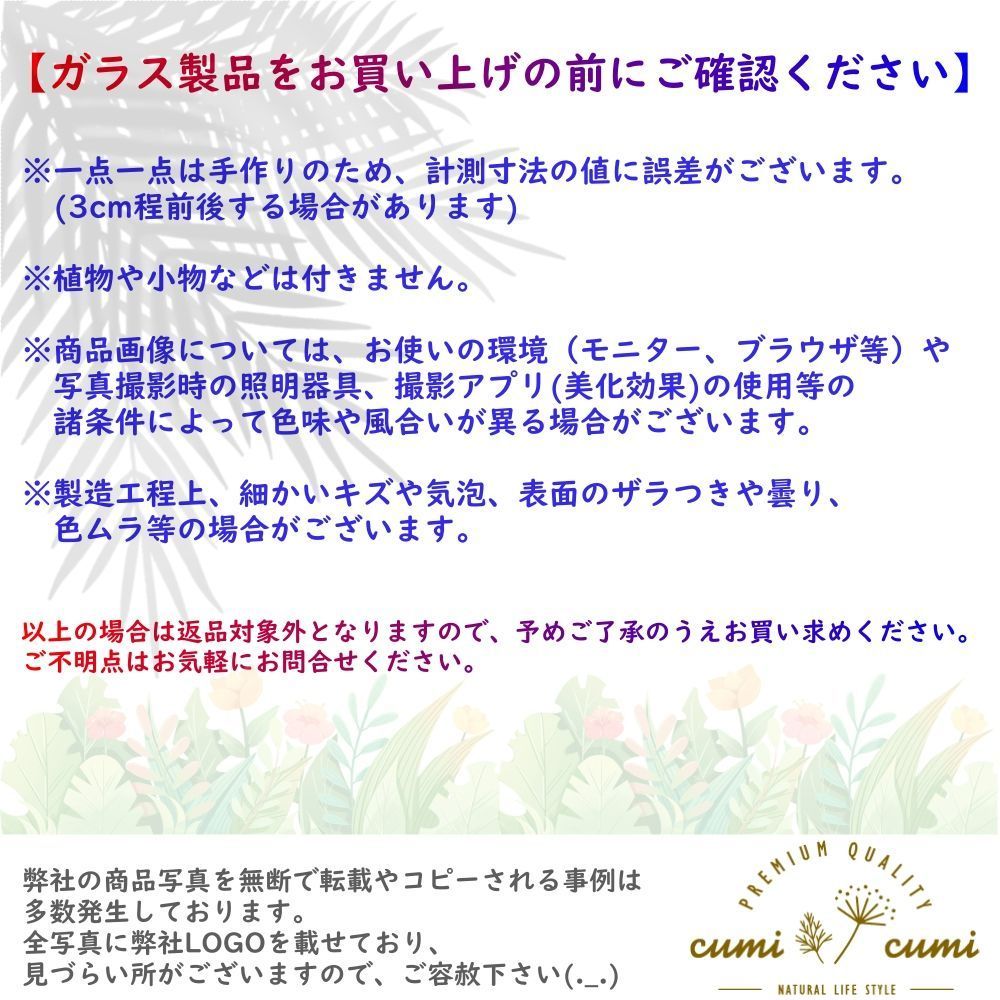 【2個入りセット】水玉 ウォーターカップ ビールジョッキ クリエイティブ コーヒー　ジュースグラス 珈琲 お茶 カップ コップ 食器 _画像9