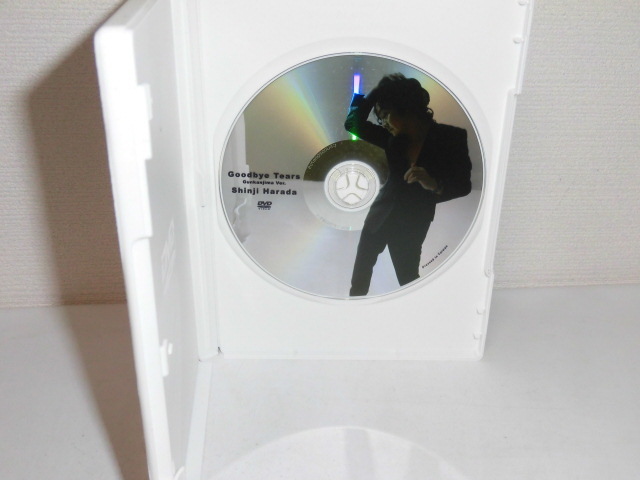 2305-2626◆DVD 原田真二 Goodbye Tears Gunkanjima 軍艦島 Ver._画像3