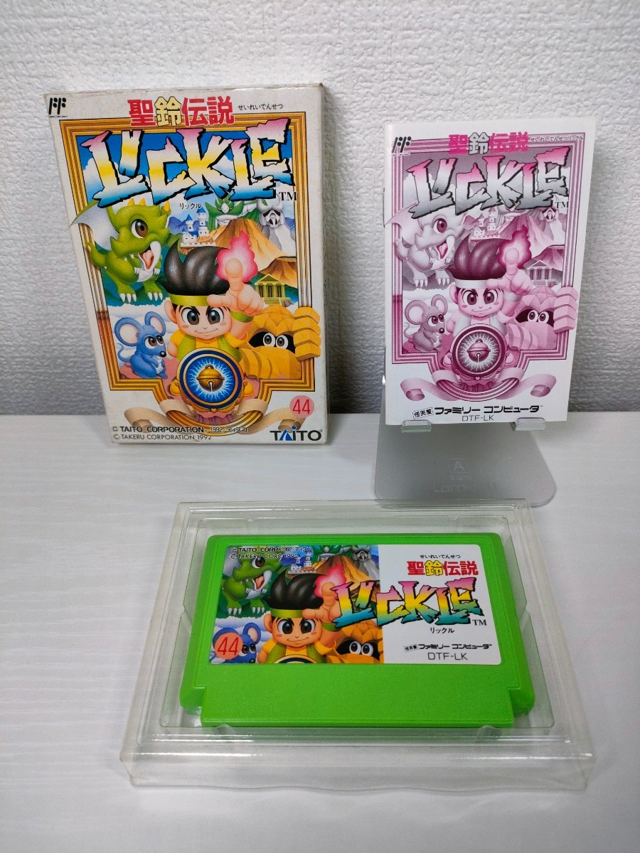 FC【聖鈴伝説リックル LICKLE】箱 取扱説明書 ソフト付き『ファミコン 任天堂 NINTENDO』タイトー ディスコ_画像1