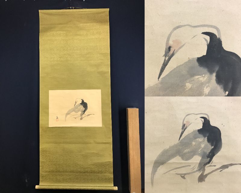 模写/竹内栖鳳/鶴図/花鳥図/ツル図/横物/掛軸☆宝船☆AE- 模写/竹内栖鳳/鶴図/花鳥図/ツル図/横物/掛軸☆宝船☆AE-