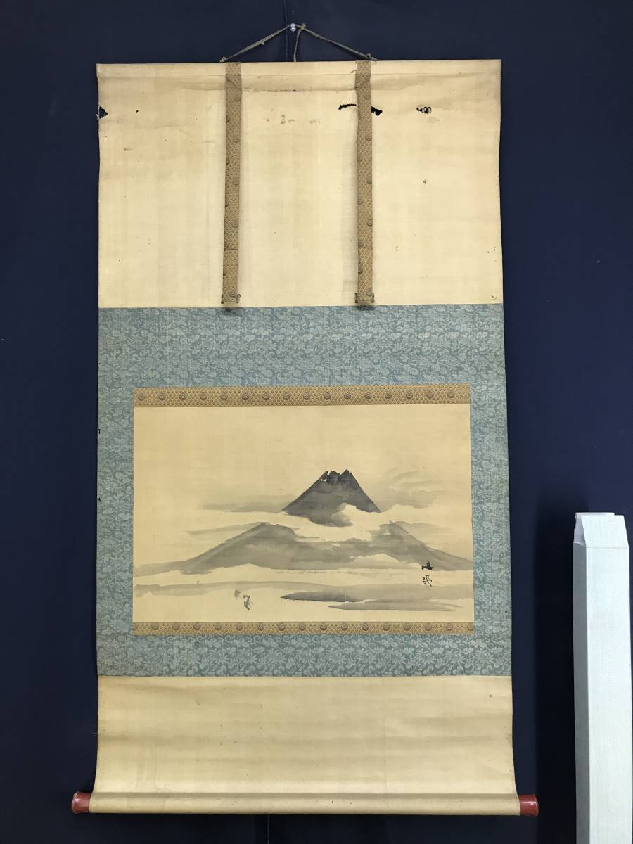  copy /. writing ./ Mt Fuji map /.. map /. peak map /.. map / landscape map / width thing / hanging scroll * Treasure Ship *AE-218