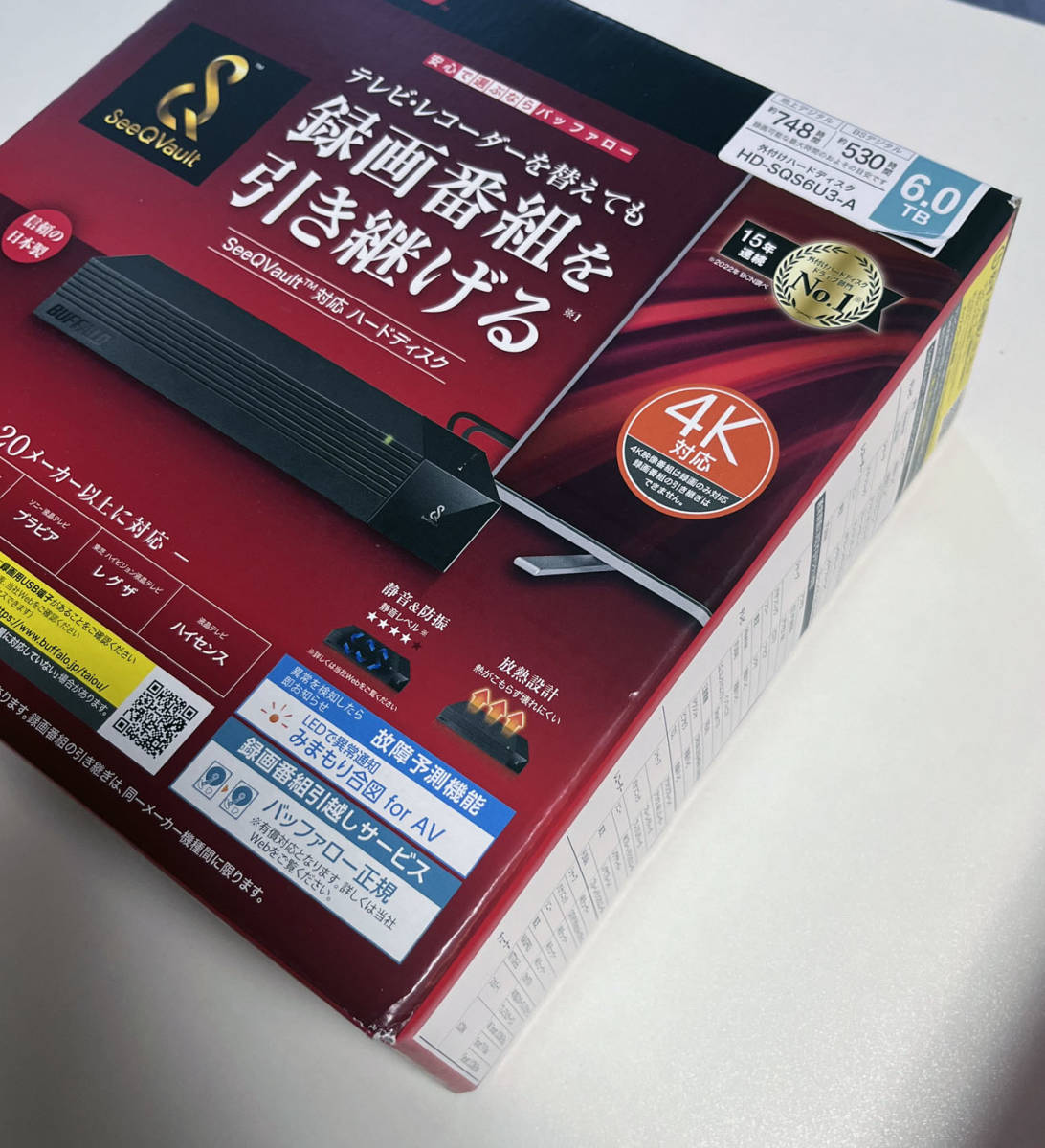 送料無料 未開封 【2個セット】BUFFALO TV用外付けハードディスク HD-SQS6U3-A SeeQVault対応 6TB_画像2